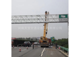 湘潭市高速ETC门架标志杆工程