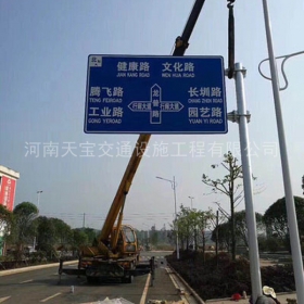 湘潭市交通指路牌制作_公路指示标牌_标志牌生产厂家_价格