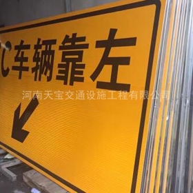 湘潭市高速标志牌制作_道路指示标牌_公路标志牌_厂家直销