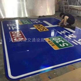 湘潭市交通标志牌制作_公路标志牌_道路标牌生产厂家_价格